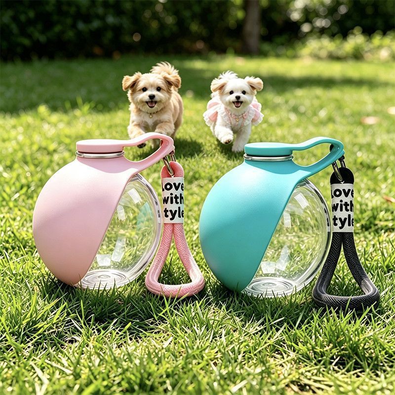 Foldable Portable Pet Water Bottle