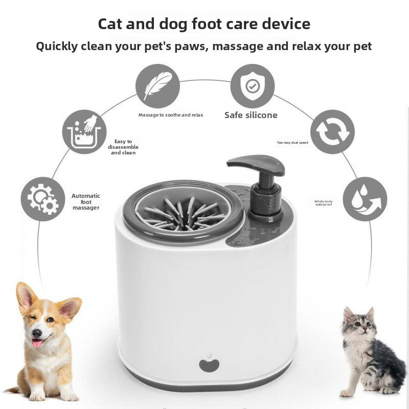 Electric Pet Foot Washing Cup